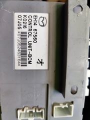 cx7 2008-thumb-43