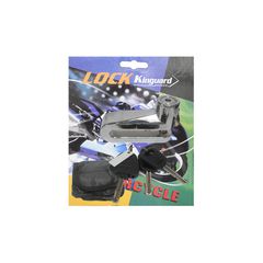 Κλειδαριά Δισκόφρενου 10Χ55Χ10MM Χρώμιο/8001 KINGUARD με Τσαντάκι