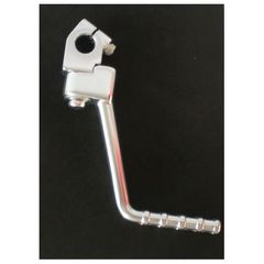 Μανιβέλα UNIVERSAL Χρώμιο RX50/DT50XP6,GAS-GAS