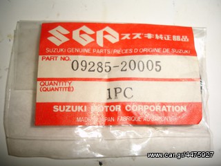 Τσιμούχες ψαλιδιού Suzuki RM/TS-125/200/250 