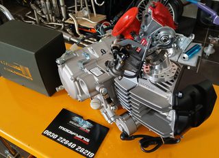 lemos karpirater se opia thesi thelte gia c50 glx dax chaly astrea supra ss50 z50j Z50R monkey Gorilla lifan skyteam Jincheng Jintong JC50 MODIFYING GARAGE "since1993" TAKEGAWAGR - 4miniracingparts,gr-thumb-35