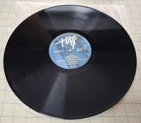 Various – Hits '91   2XLP-thumb-2