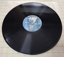 Various – Hits '91   2XLP-thumb-3