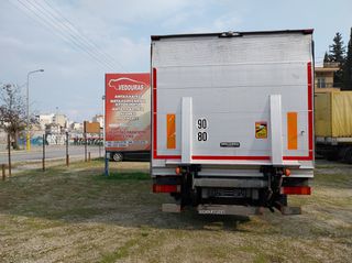 Κόφα Mercedes-Benz 2013 Atego  1018 .1022.1218.1222.-thumb-3