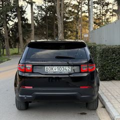 Land Rover Discovery Sport 2020 2.0 mild hybrid diesel/ άριστο !!-thumb-7