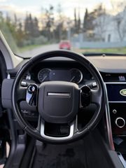 Land Rover Discovery Sport 2020 2.0 mild hybrid diesel/ άριστο !!-thumb-19