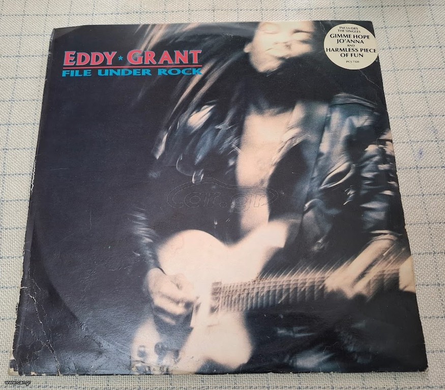 Eddy Grant – File Under Rock  LP
