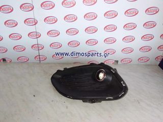 KIA RIO '11-'14 ΜΕΤΑΧΕΙΡΙΣΜΕΝΟ ΕΜΠΡΟΣ ΔΕΞΙ ΠΡΟΒΟΛΑΚΙ ΜΕ ΔΙΧΤΥ (ΣΥΝΟΔΗΓΟΥ)