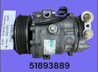 FIAT FIORINO 2012-2020 ΜΕΤΑΧΕΙΡΙΣΜΕΝΑ ΑΝΤΑΛΛΑΚΤΙΚΑ ( κομπρεσέρ κλιματιστικού aircondition με κωδικό 51893889 κατάλληλο για αυτοκίνητα με κινητήρα πετρελαίου 1.3cc multijet )