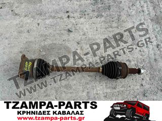 ΗΜΙΑΞΟΝΙΟ SUZUKI NEW GRAND VITARA ΧΡΟΝΟΛΟΓΙΑΣ: 2006-2014 <<< TZAMPA-PARTS >>>
