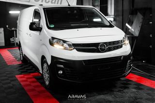 Opel Vivaro 2020 FULL EXTRA ΠΡΟΣΦΟΡΑ ΓΙΑ 15 ΜΕΡΕΣ