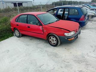 Φτερά εμπρός και πίσω Toyota Corolla AE100