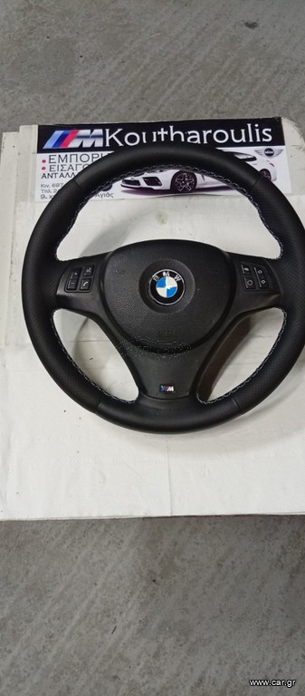 BMW E90-E92-E87-E81 ΤΙΜΟΝΙ M'PACK ΚΟΜΠΛΈ