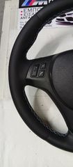 BMW E90-E92-E87-E81 ΤΙΜΟΝΙ M'PACK ΚΟΜΠΛΈ-thumb-2