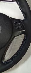 BMW E90-E92-E87-E81 ΤΙΜΟΝΙ M'PACK ΚΟΜΠΛΈ-thumb-3