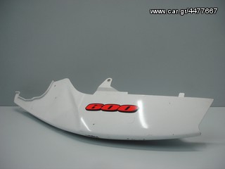 SUZUKI GSXR 600-750 K6-K7 LH-RH ΚΑΠΑΚΙ ΟΥΡΑΣ 