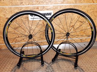 MAVIC COSMIC EQUIPE 700C WHEELSET