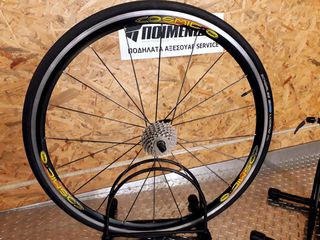 MAVIC COSMIC EQUIPE 700C WHEELSET-thumb-8