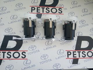TOYOTA  COROLLA  2000-2002 ΚΑΙΝΟΥΡΙΕΣ ΑΝΤΛΙΕΣ ΒΕΝΖΙΝΗΣ 77240-02050