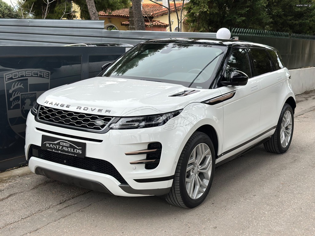 Land Rover Range Rover Evoque 2021 R DYNAMIC P300e PHEV AUTOKANTZAVELOS