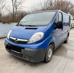 Ψυγείο Opel 2008 VIVARO !ΜΕ ΕΡΓΟΣΤΑΣΙΑΚΟ ΘΑΛΑΜΟ!