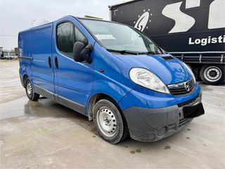 Ψυγείο Opel 2008 VIVARO !ΜΕ ΕΡΓΟΣΤΑΣΙΑΚΟ ΘΑΛΑΜΟ!-thumb-1