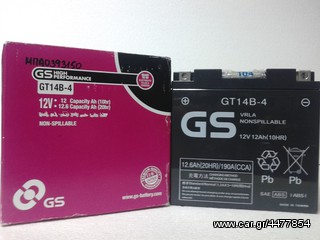 ΜΠΑΤΑΡΙΑ GS GT14B-4 ΓΙΑ ΥΑΜΑΗΑ 