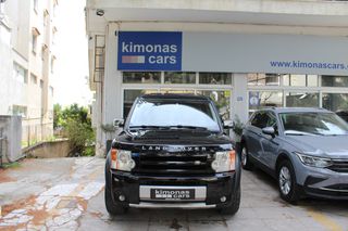 Land Rover Discovery 2007 3 7SEATS BODY KIT ΠΑΝΟΡΑΜΙΚΗ ΤΡΙΠΛΗ ΟΡΟΦΗ TDV6 2.7 S FULL