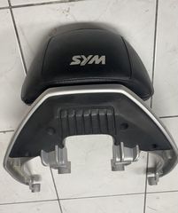 χειρολαβη συνεπιβατη με πλατη για sym gts 200/250/300