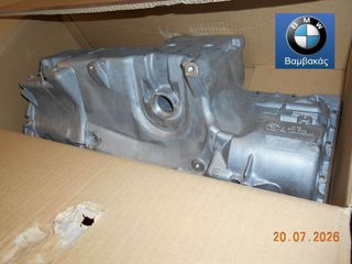 ΚΑΡΤΕΡ BMW E46 325xi - 330xi / X3 E83 ''BMW Bαμβακας''