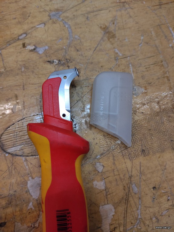 Knipex Απογυμνωτής  1000V 180mm 9855