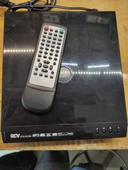 DVD player GCV DVD-thumb-1