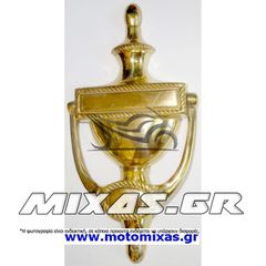 ΧΕΙΡΟΛΑΒΗ ΠΟΡΤΑΣ ΧΡΥΣΗ