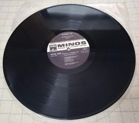 Μαντώ – Πτήση Για Δύο  LP-thumb-2