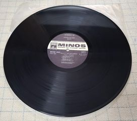 Μαντώ – Πτήση Για Δύο  LP-thumb-3
