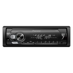 MVH-S120UBW