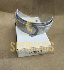 ΚΟΥΖΙΝΕΤΑ ΒΑΣΕΩΣ STD OEM LIEBHERR