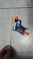 Εκτοξευτής Nerf N-Strike Elite