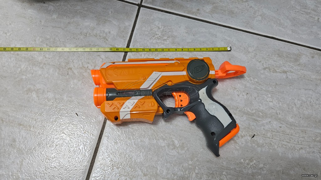 Nerf accu firestrike