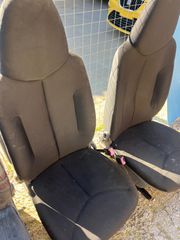 ΣΑΛΟΝΙ AYGO-thumb-2