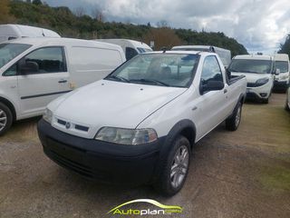 Fiat Strada 2005 Ελληνικής αντιπροσωπείας  ! Πρώτο χέρι  !