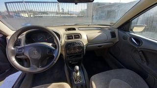 Κλειδαριά Μίζας Rover 214 '97 Προσφορά