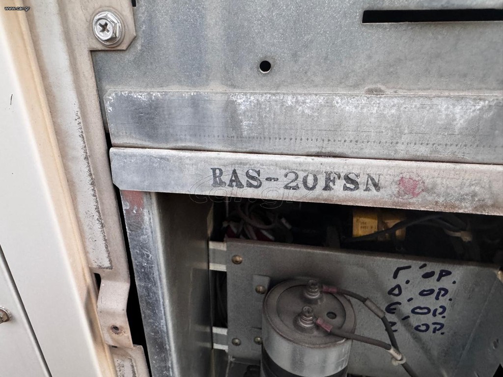 Κεντρικός κλιματισμός HITACHI