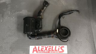 ΦΙΛΤΡΟΚΟΥΤΙ ΠΑΠΑΣ ΑΕΡΟΣ 7570652 FIAT FIORINO  PICK UP 149C1000 1500cc 75HP