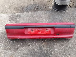 ΠΡΟΦΥΛΑΚΤΗΡΑΣ ΠΙΣΩ PEUGEOT 106 1999-2002