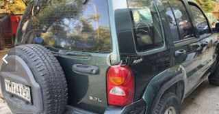 ΚΑΠΟ ΕΜΠΡΟΣ JEEP CHEROKEE 3.7CC ΣΤΡΟΓΓΥΛΟΦΑΝΑΡΟ 02-04 ·. Raptis Parts-thumb-2