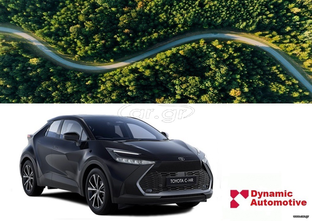 Toyota C-HR 2026 1.8L 16v HEV C-ult e-CVT με Leasing