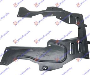 Ποδια Μηχανης Πλαστικη Chevrolet Trax 13- - 240000840