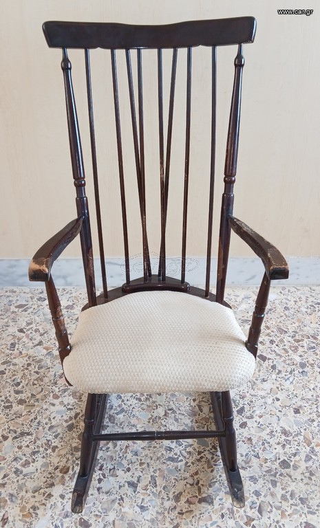 ΠΟΛΥΘΡΟΝΑ ΚΟΥΝΙΣΤΗ