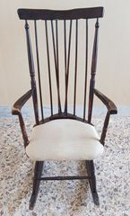 ΠΟΛΥΘΡΟΝΑ ΚΟΥΝΙΣΤΗ